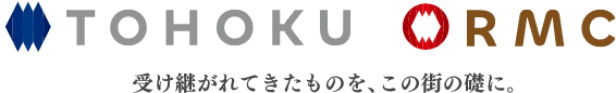 東北商事株式会社/東北レミコン株式会社