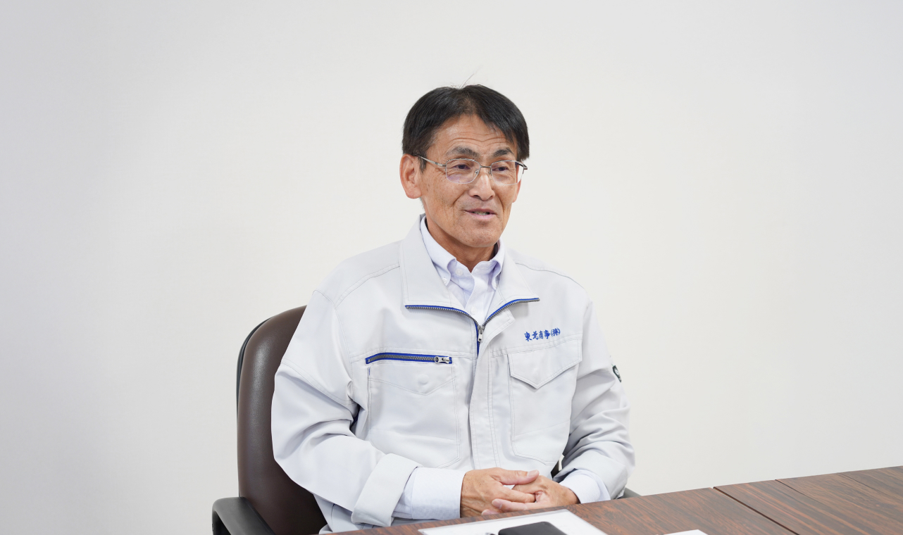 地域の未来を、かたちにする営業とは?