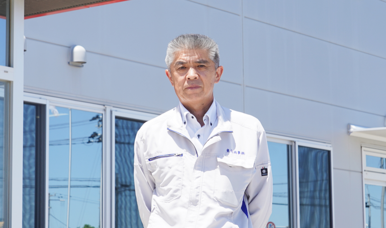 人とのつながりで、地域を支える