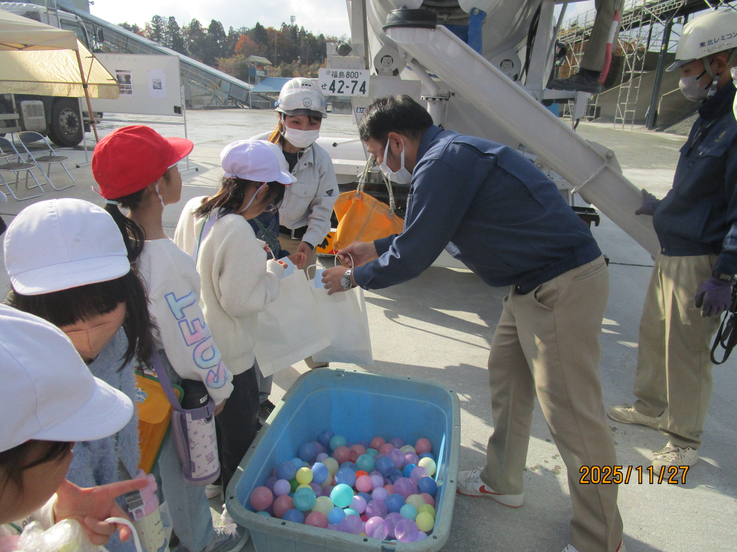 大甕小学校２年生の「まちたんけん」受入れについて