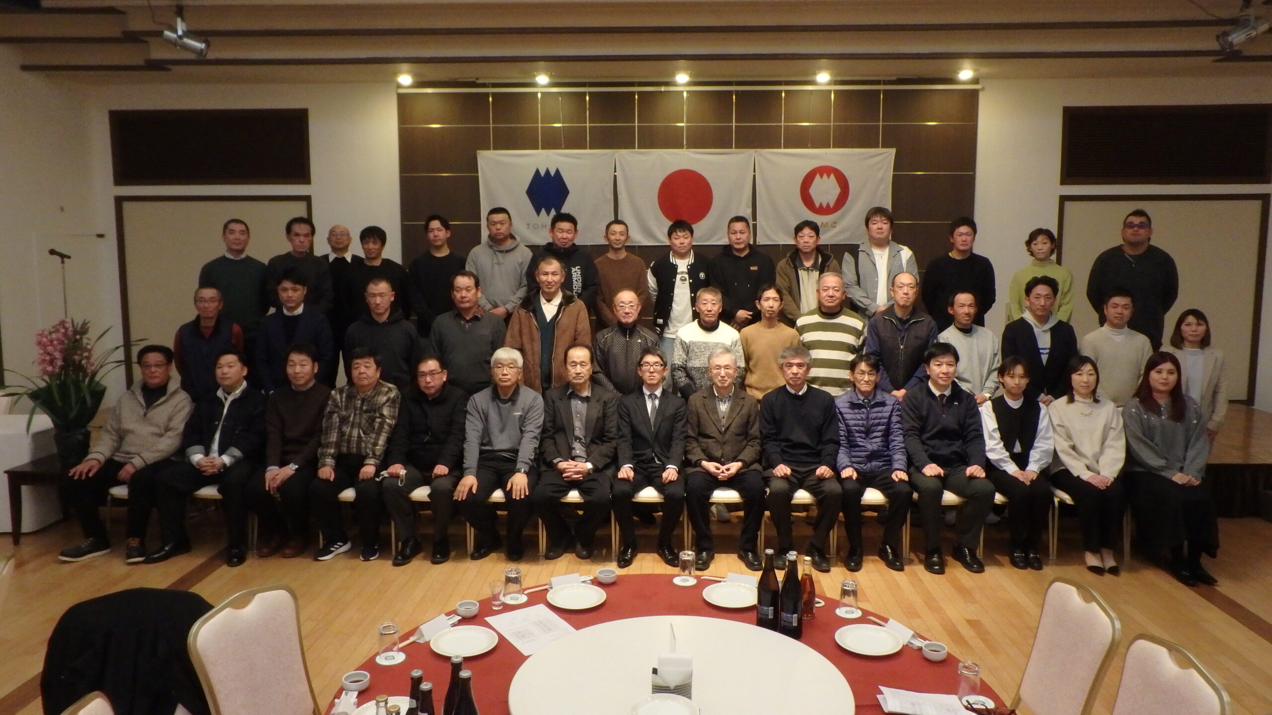 東北商事株式会社の創業７０周年について